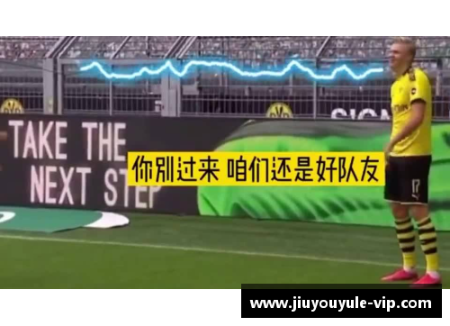 黄蜂三号：球场之光